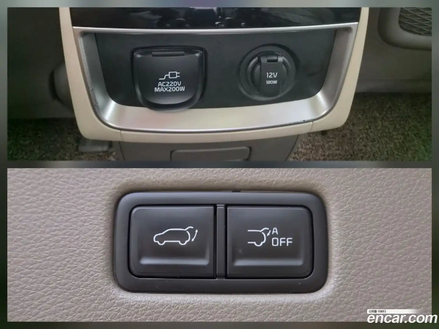 Canival Kia 2021.7-OPTION-024