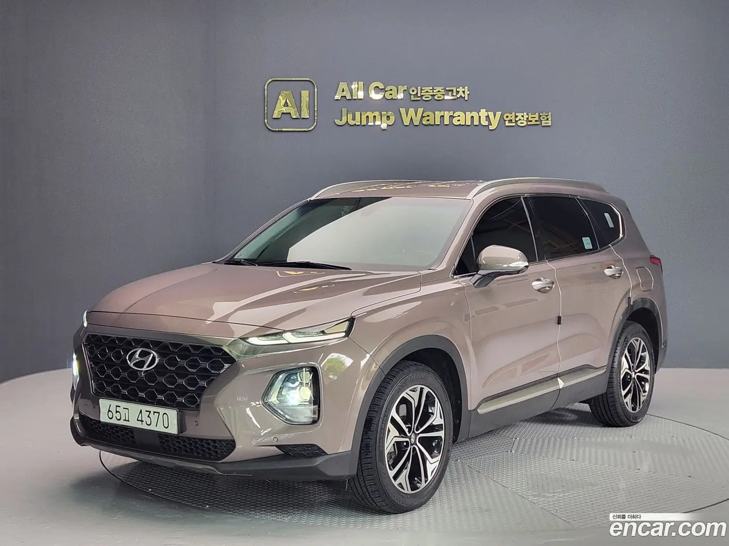 Main__Slider__Photo:Santafe Hyundai 2018.3-0