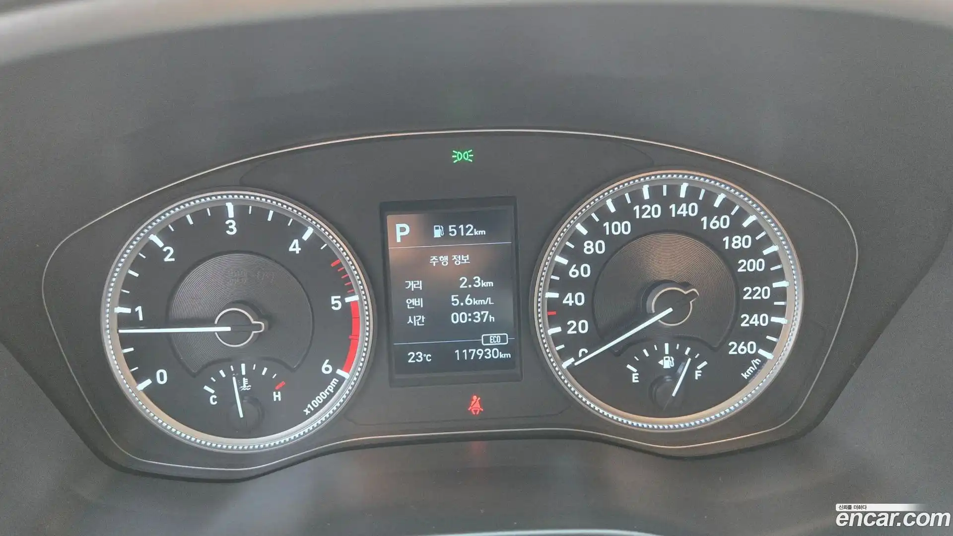 Santafe Hyundai 2018.9-INNER-008