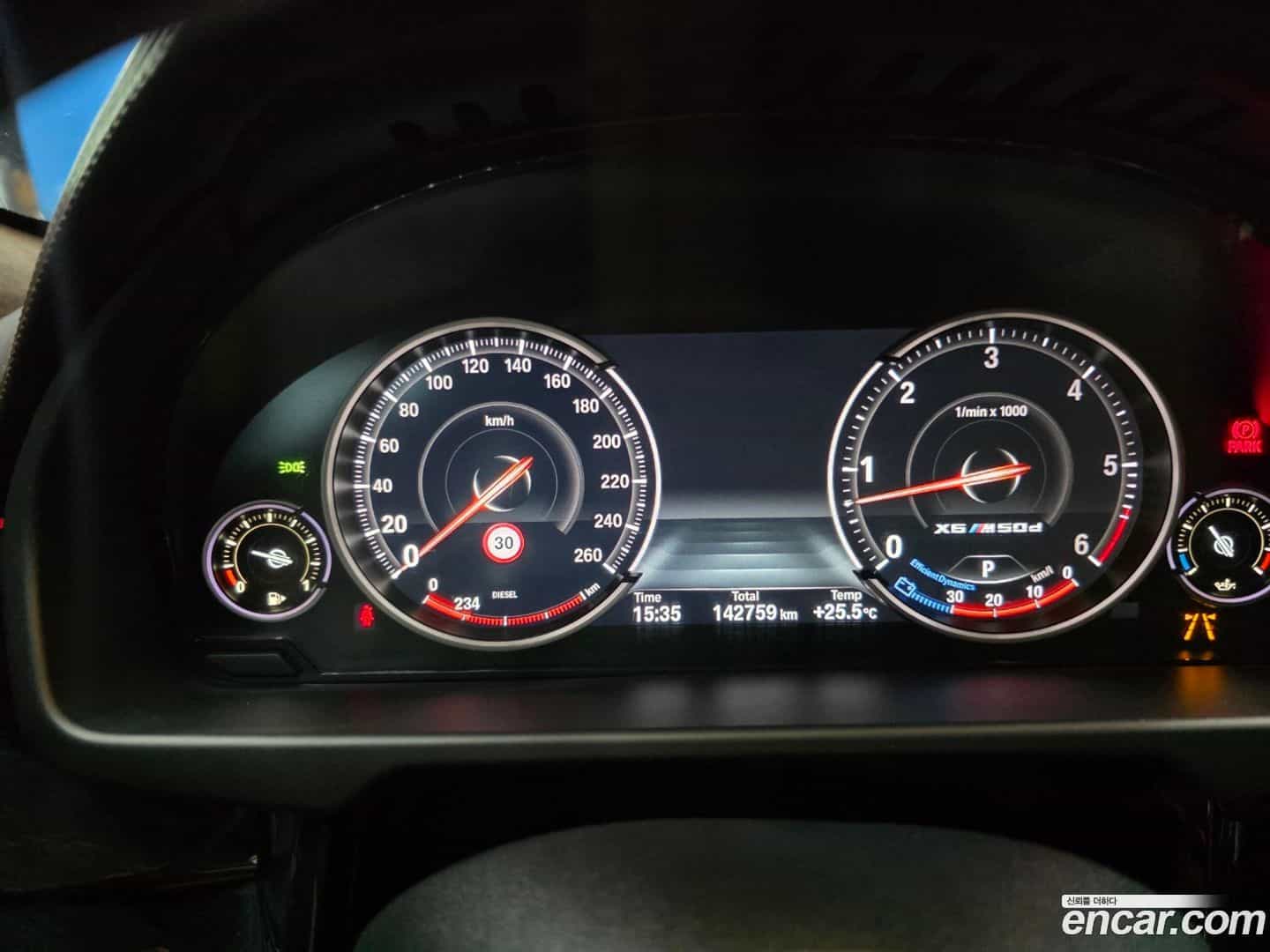 X6 BMW 2016.11-INNER-008