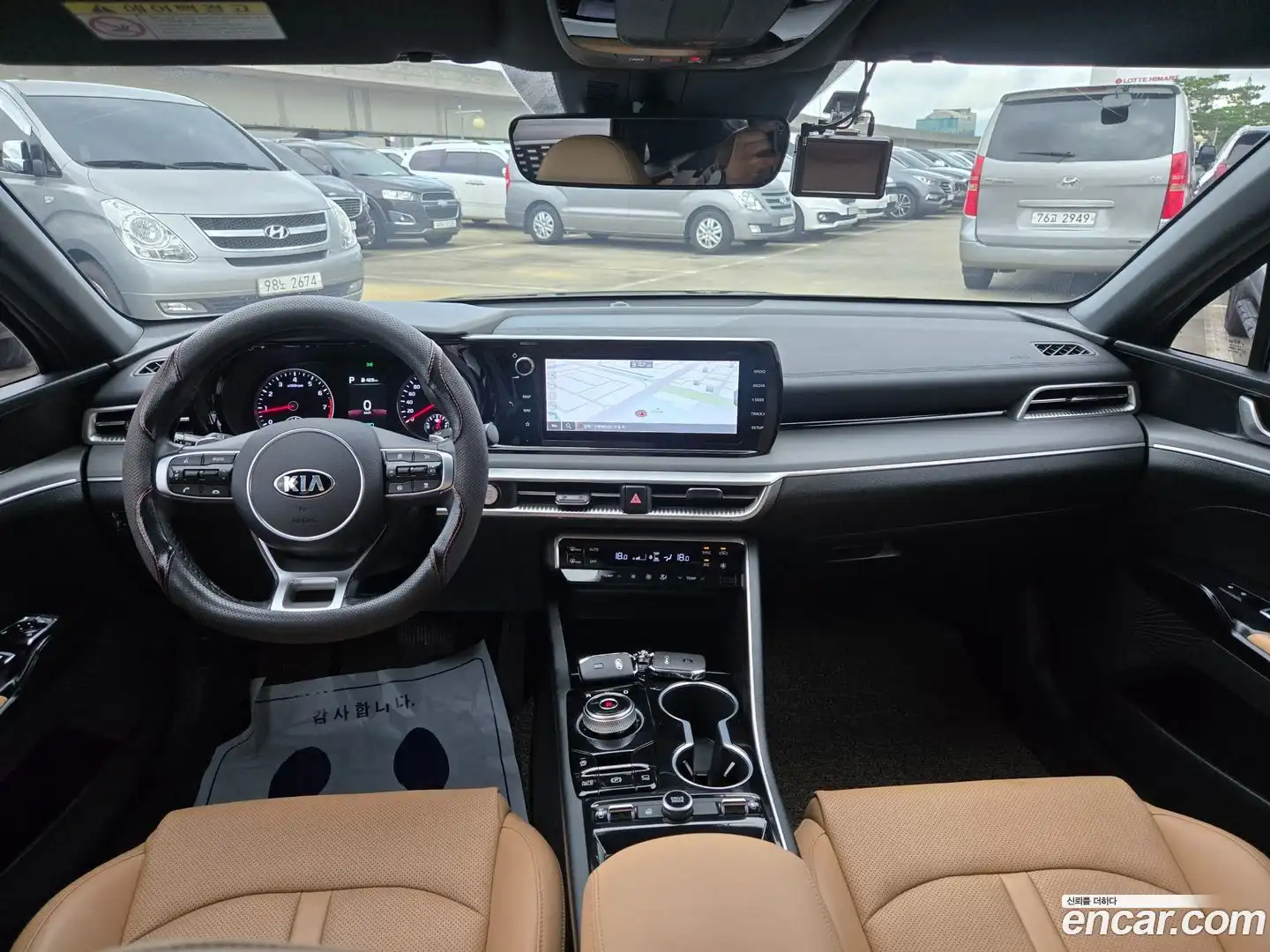 K5 Kia 2020.4-INNER-007
