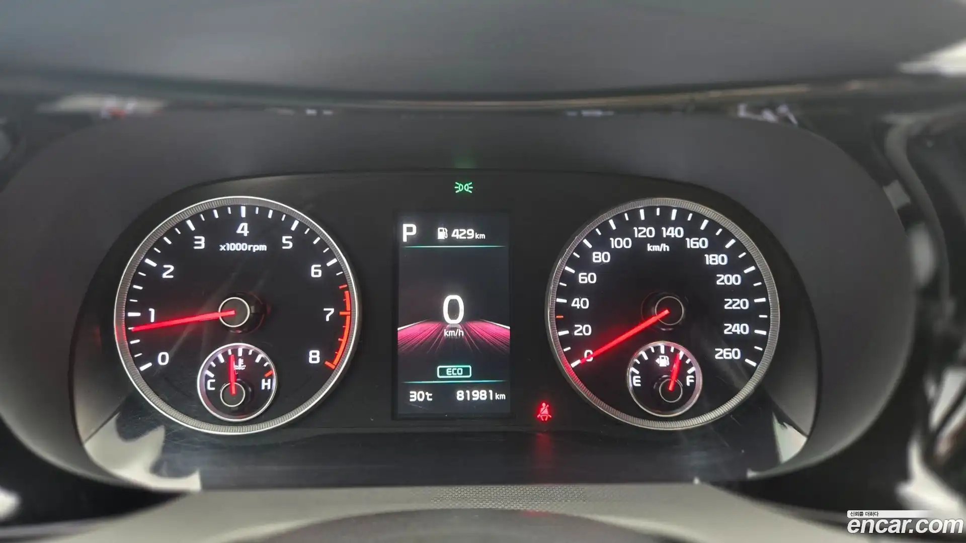 K5 Kia 2020.4-INNER-008