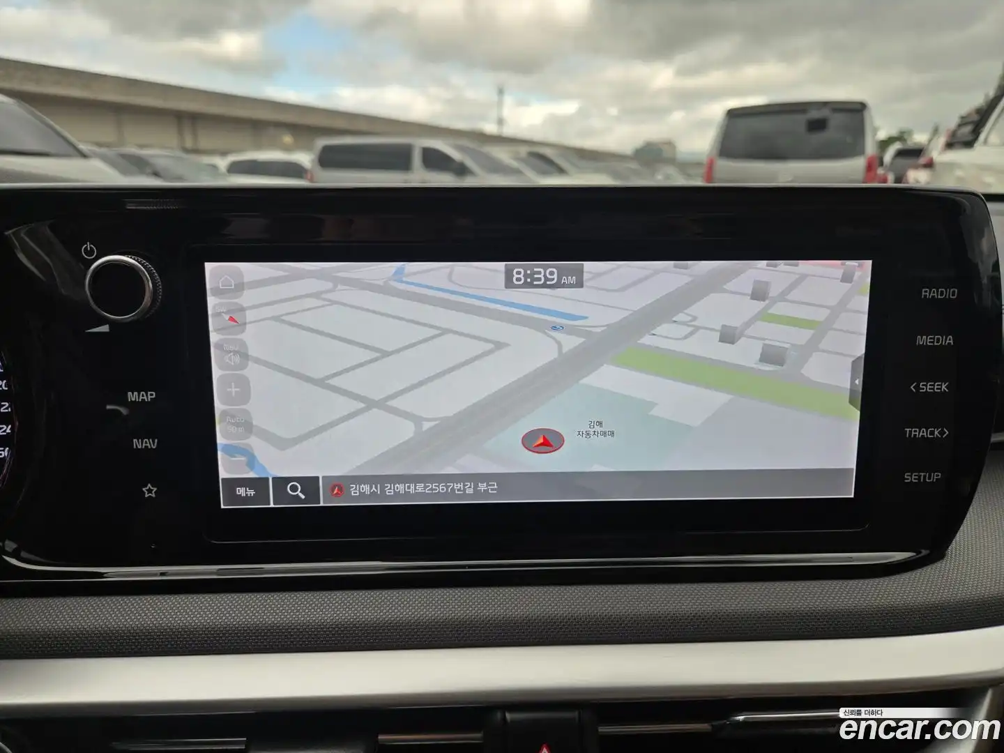 K5 Kia 2020.4-OPTION-016