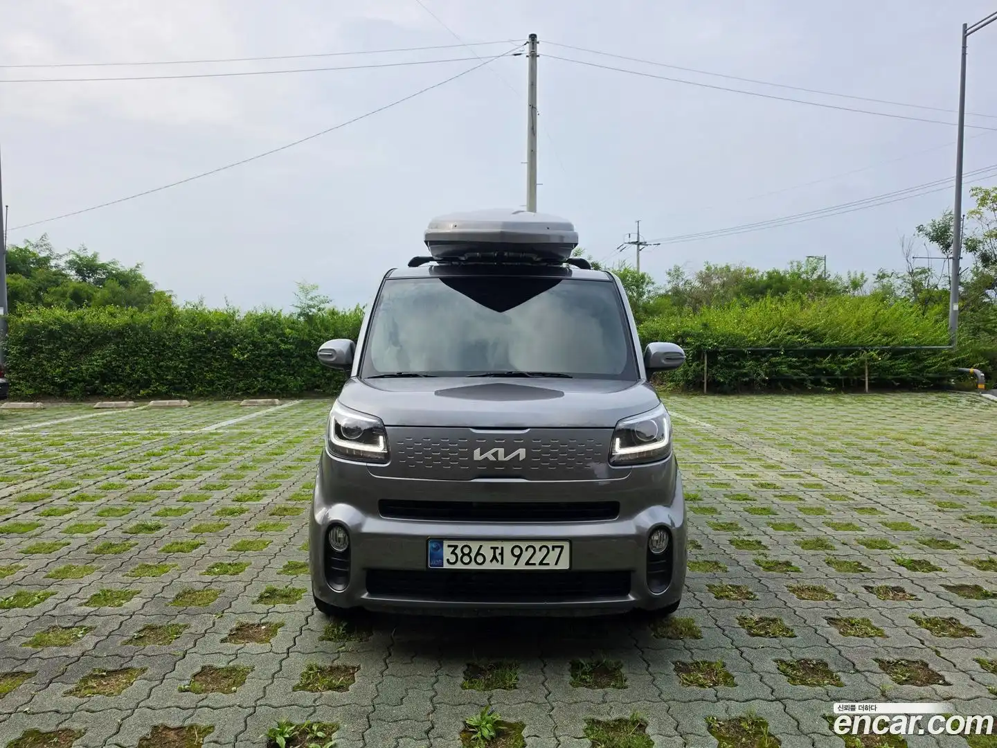 RAY Kia 2021.8-OUTER-001
