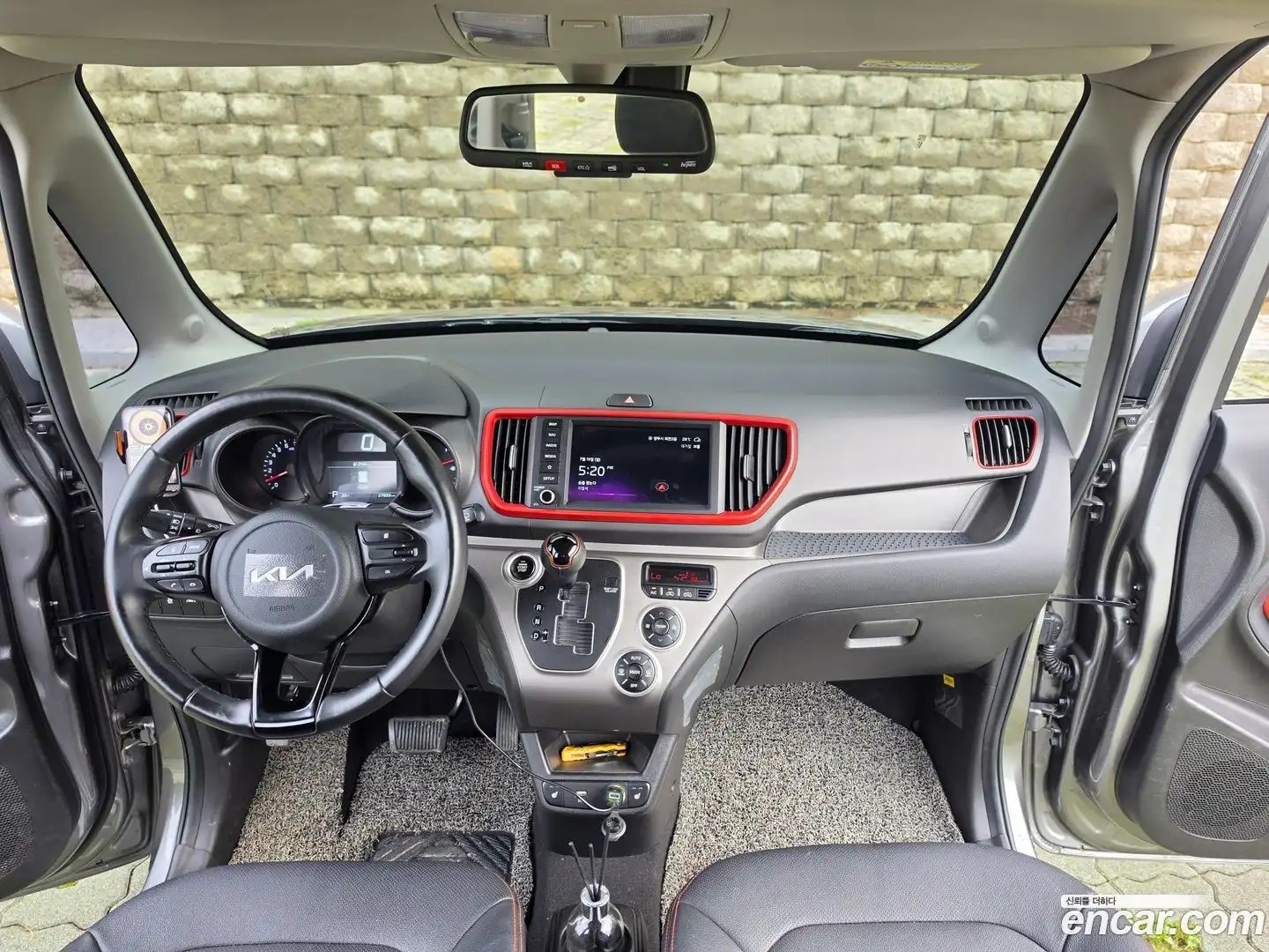 RAY Kia 2021.8-INNER-008