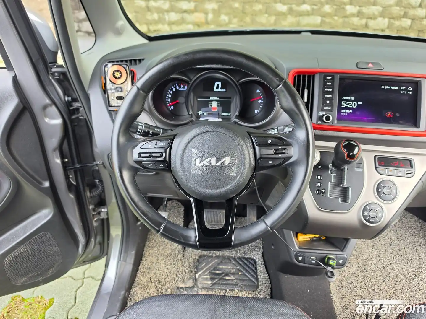 RAY Kia 2021.8-INNER-010
