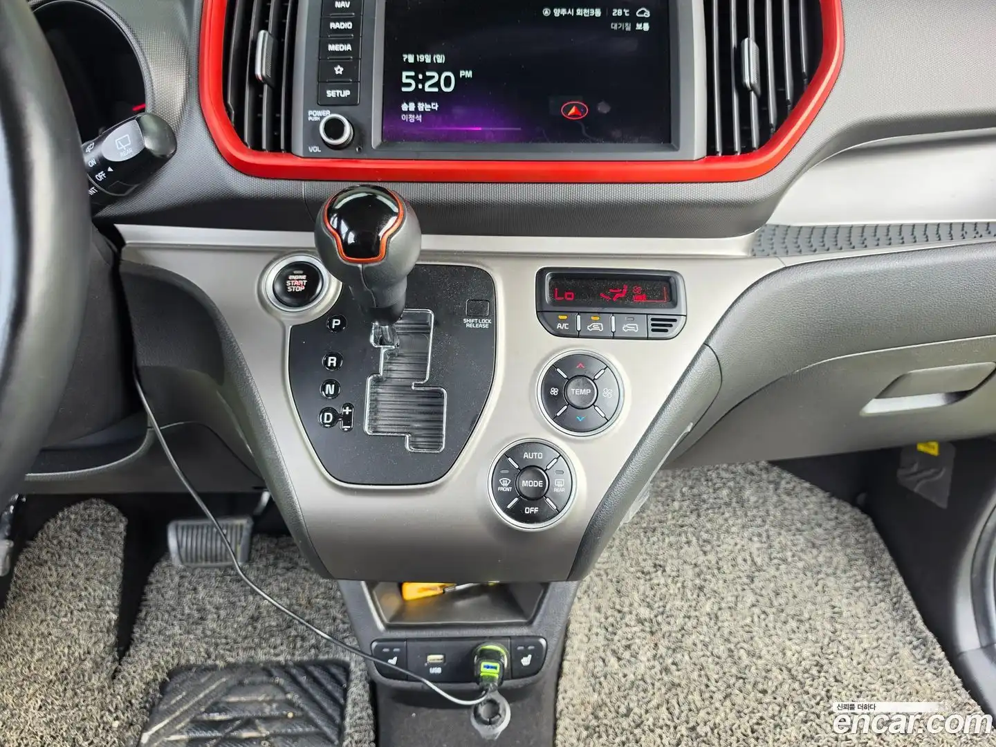 RAY Kia 2021.8-OPTION-015