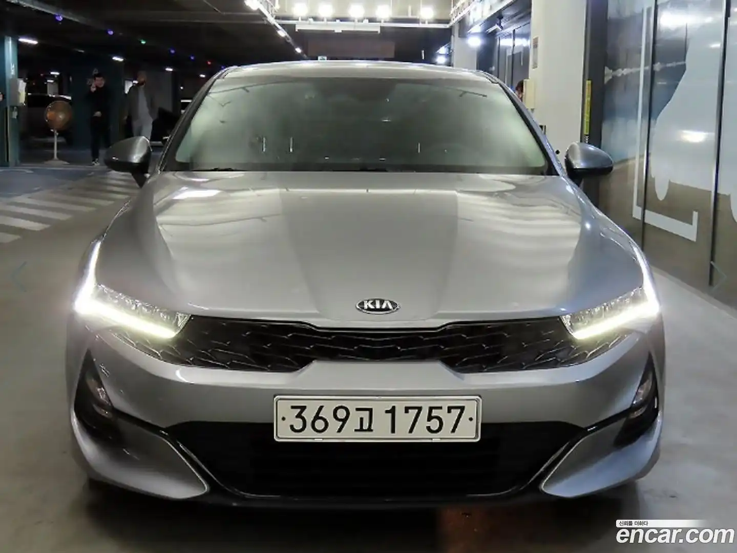 K5 Kia 2020.11-OUTER-003