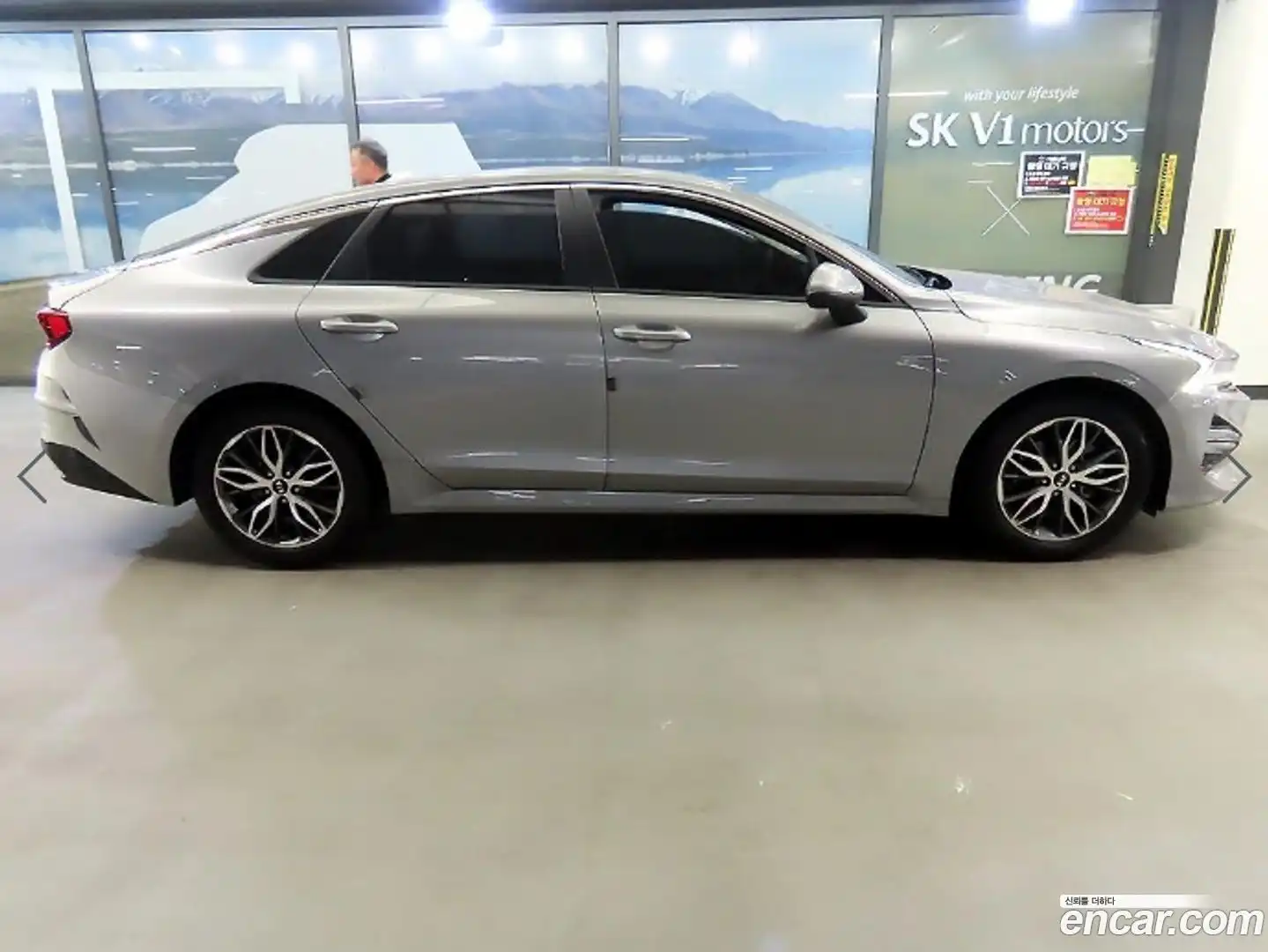 K5 Kia 2020.11-OUTER-004