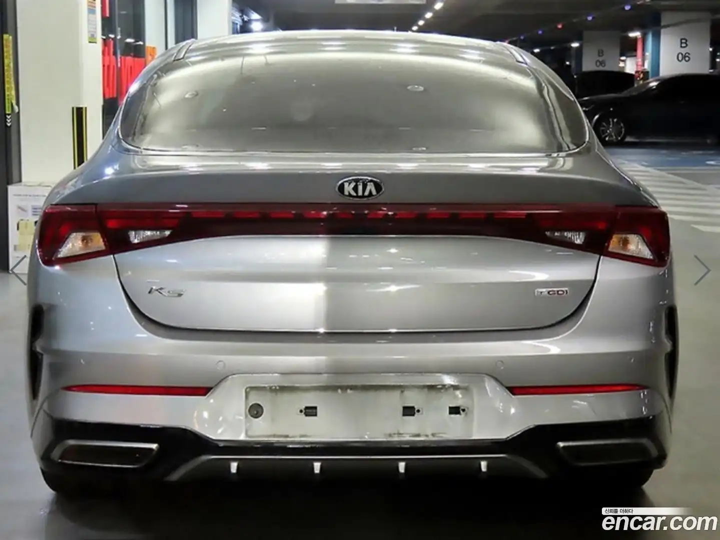 K5 Kia 2020.11-OUTER-006