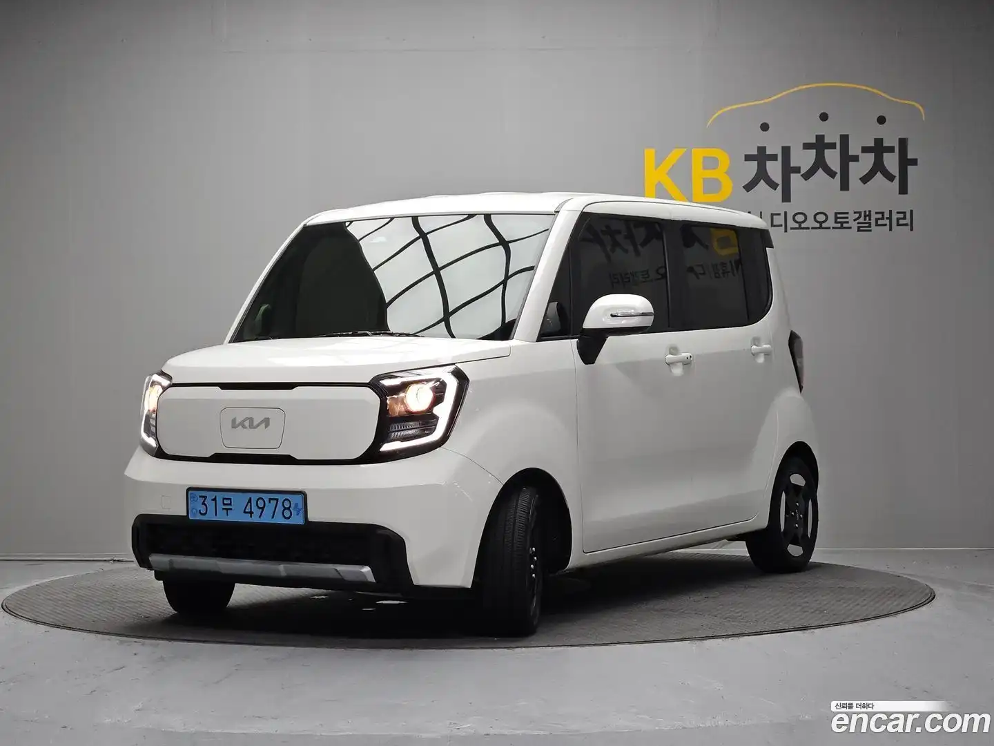 RAY Kia 2024.2-OUTER-003
