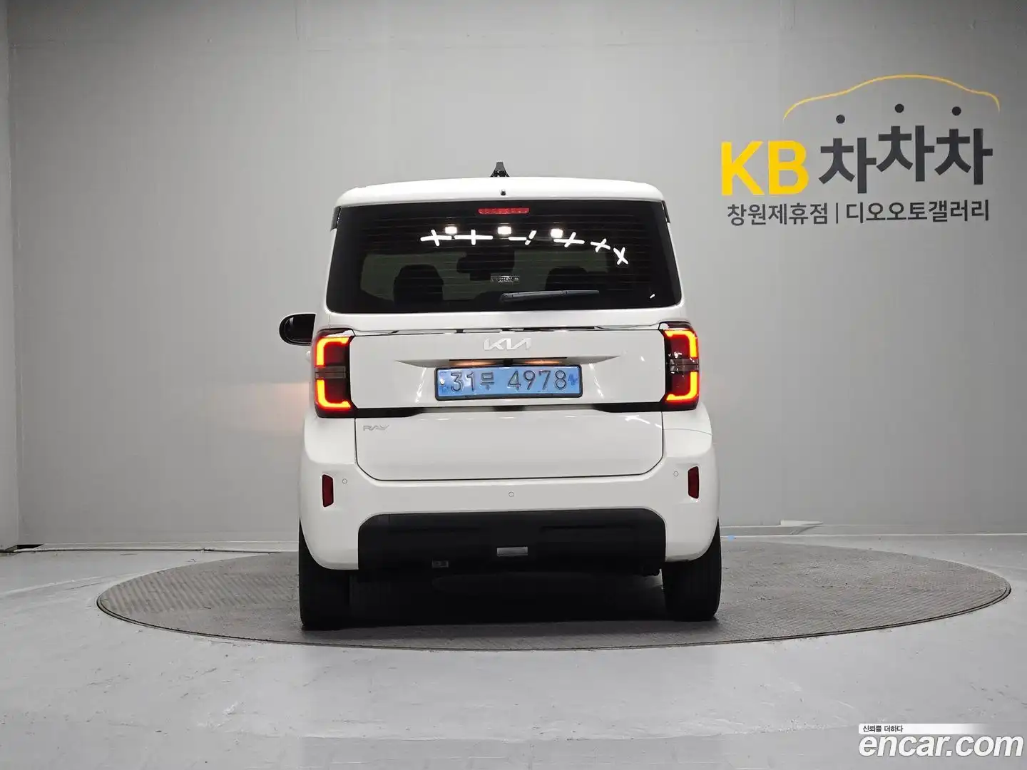 RAY Kia 2024.2-OUTER-005