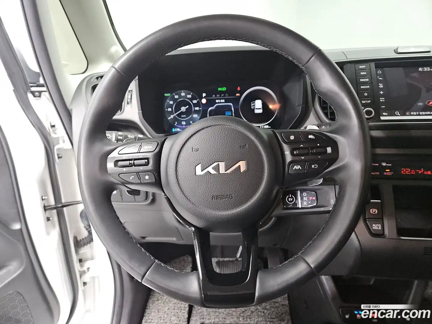 RAY Kia 2024.2-OPTION-019