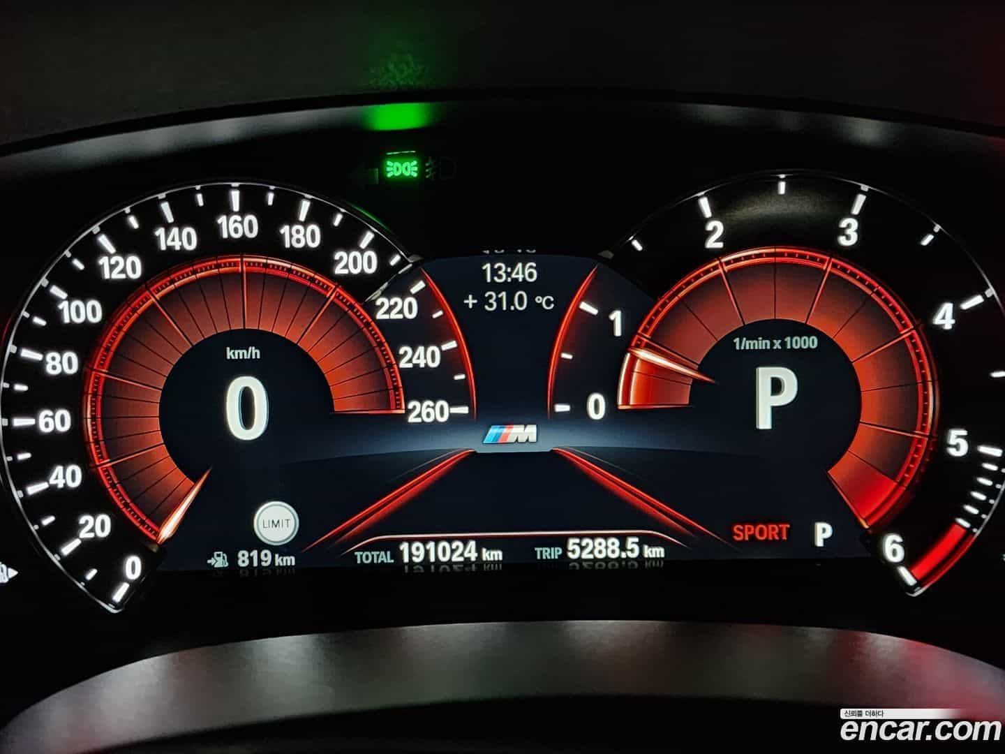 5-Series BMW 2017.9-INNER-008
