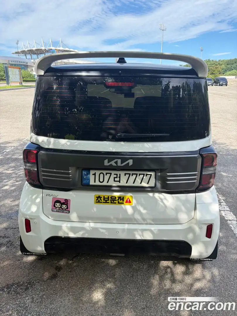 RAY Kia 2023.9-OUTER-002
