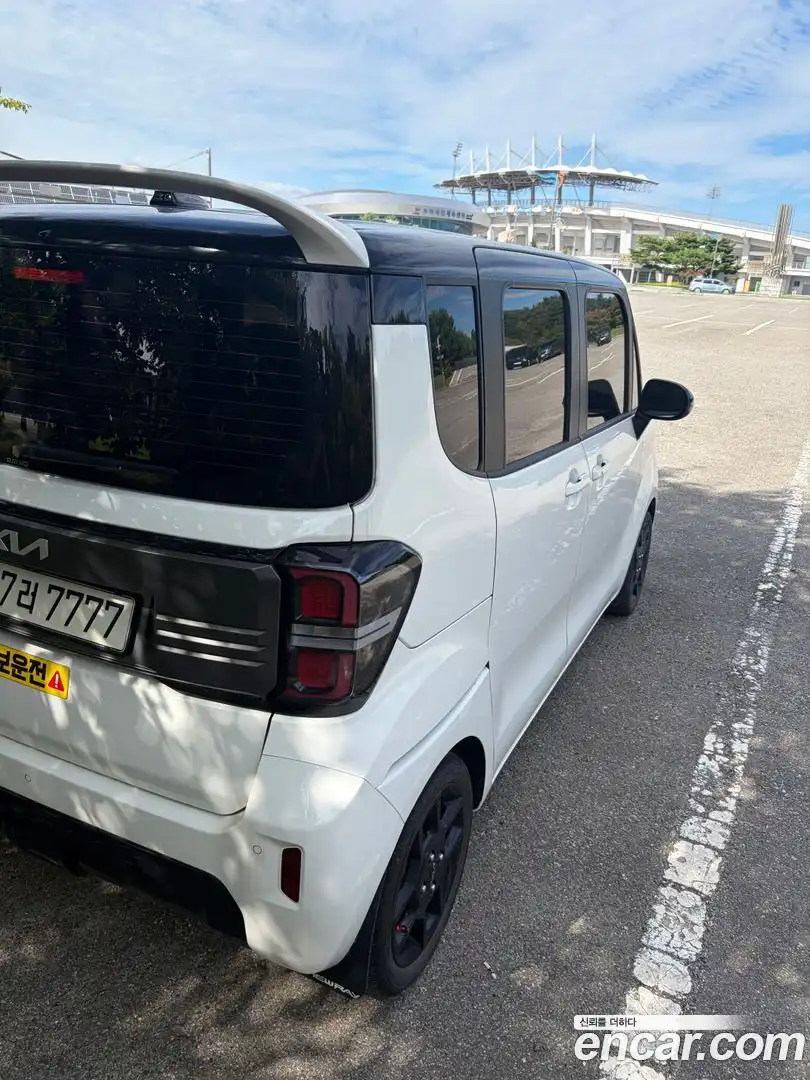 RAY Kia 2023.9-OUTER-004