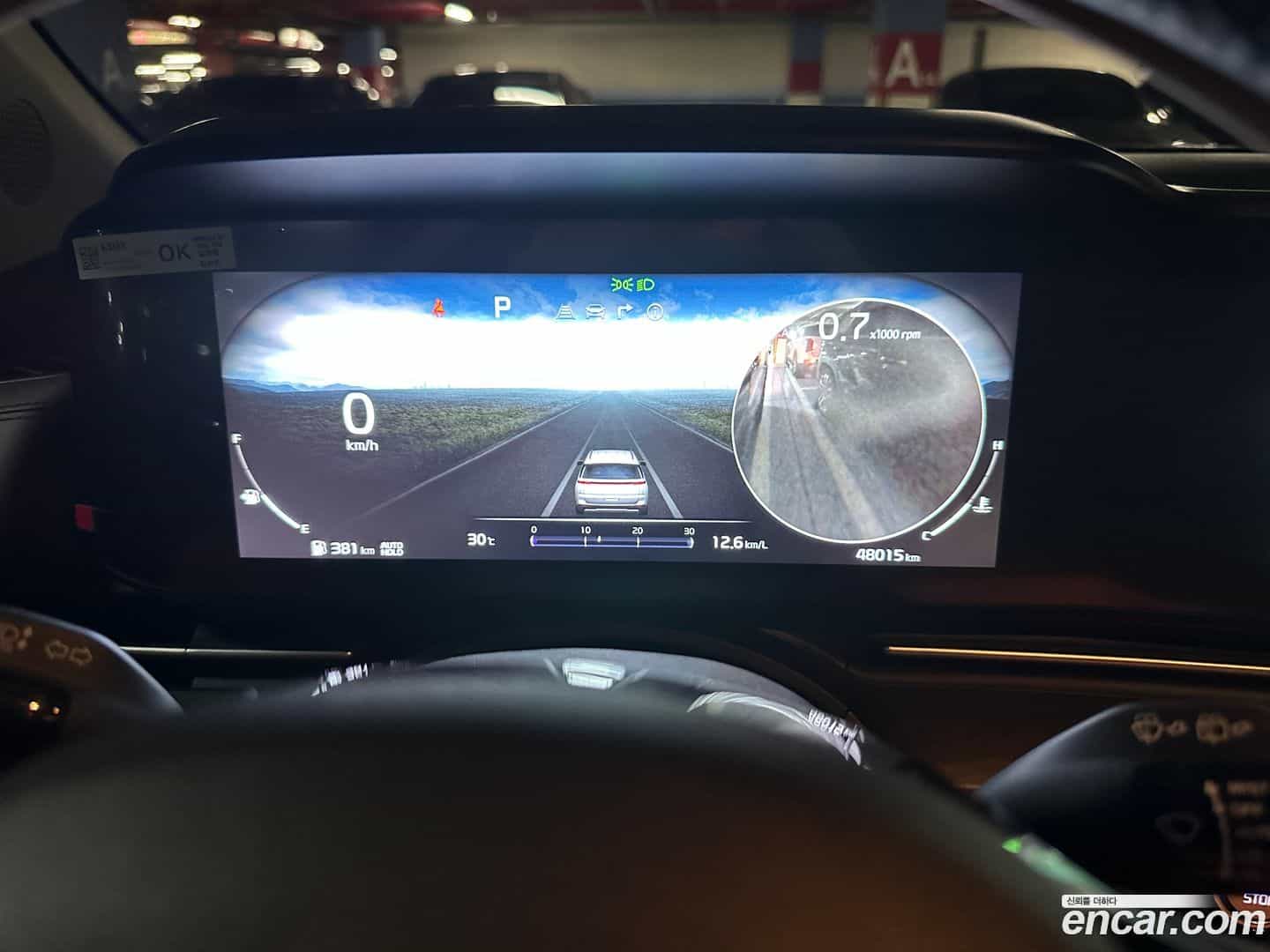 Canival Kia 2022.4-INNER-009