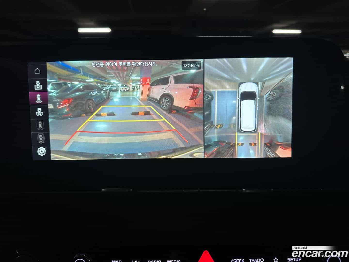 Canival Kia 2022.4-OPTION-017