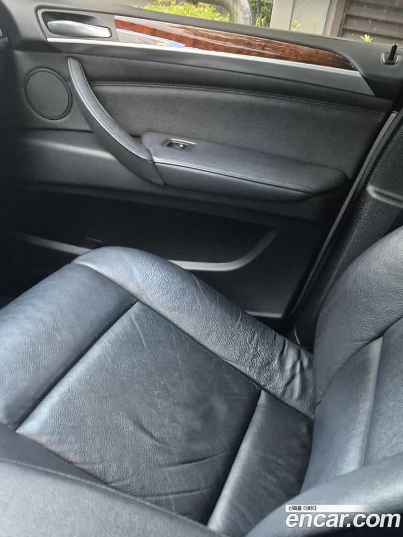 X5 BMW 2013.7-OUTER-004