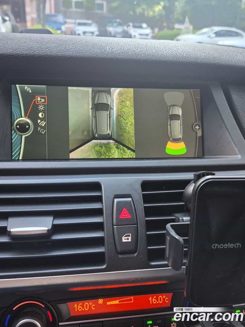 X5 BMW 2013.7-OUTER-005