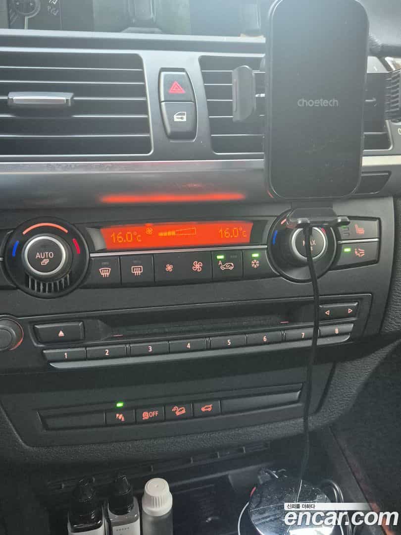 X5 BMW 2013.7-OUTER-006
