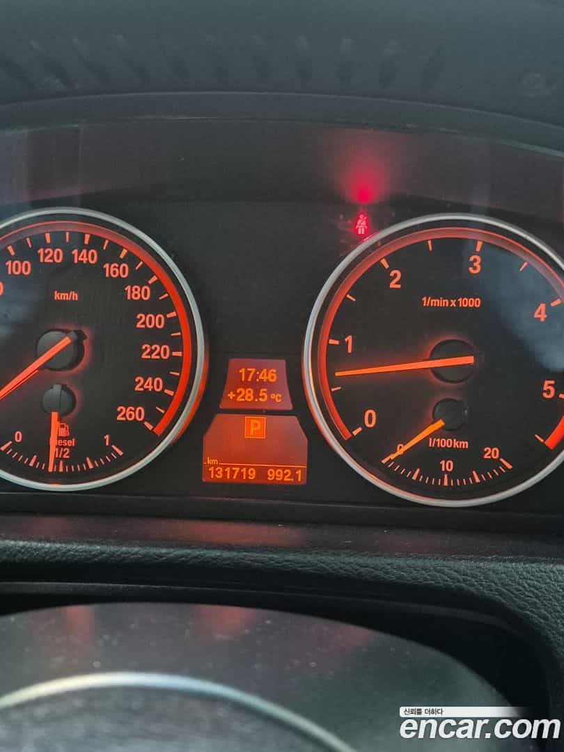 X5 BMW 2013.7-INNER-009