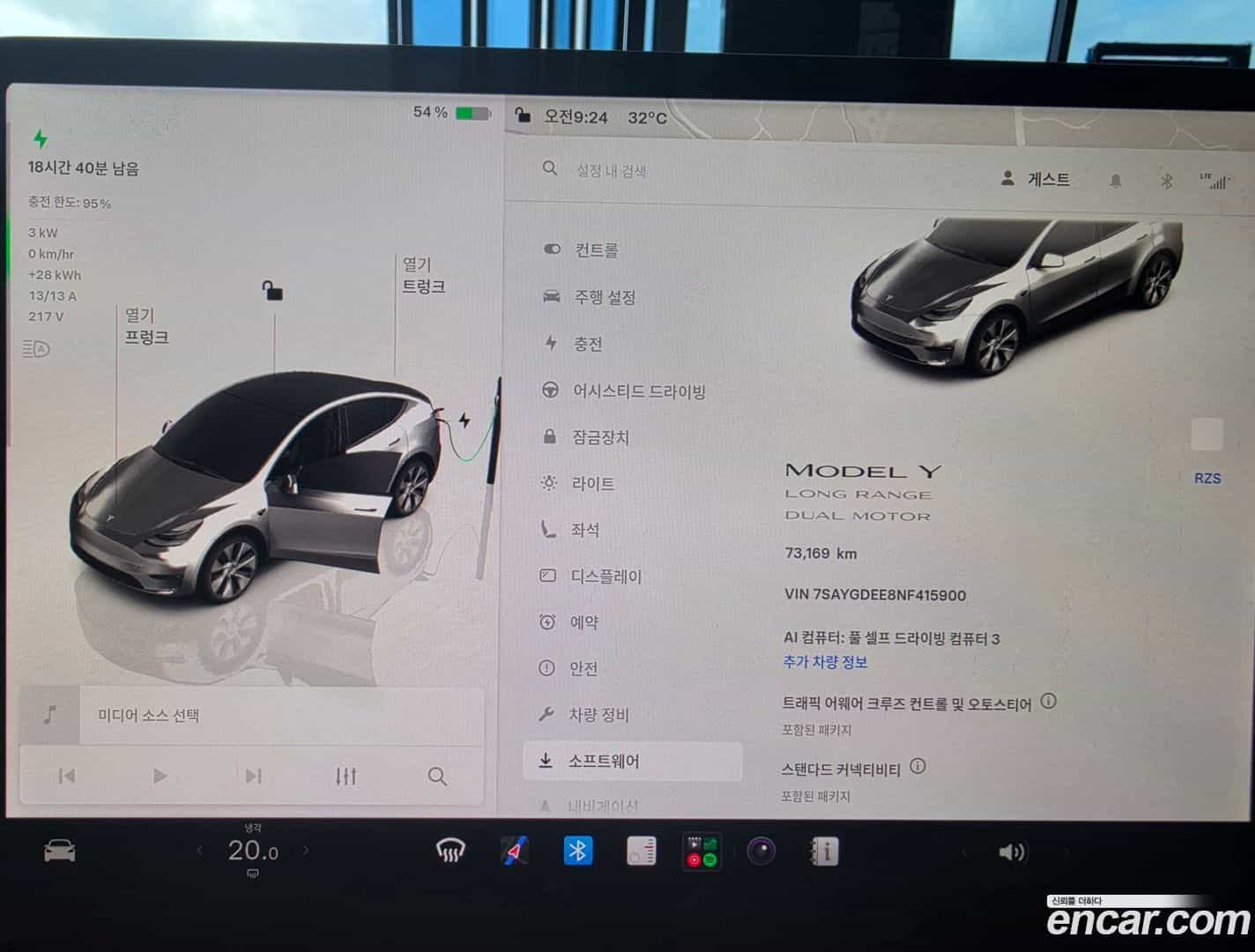 Model Y Tesla 2022.4-INNER-010