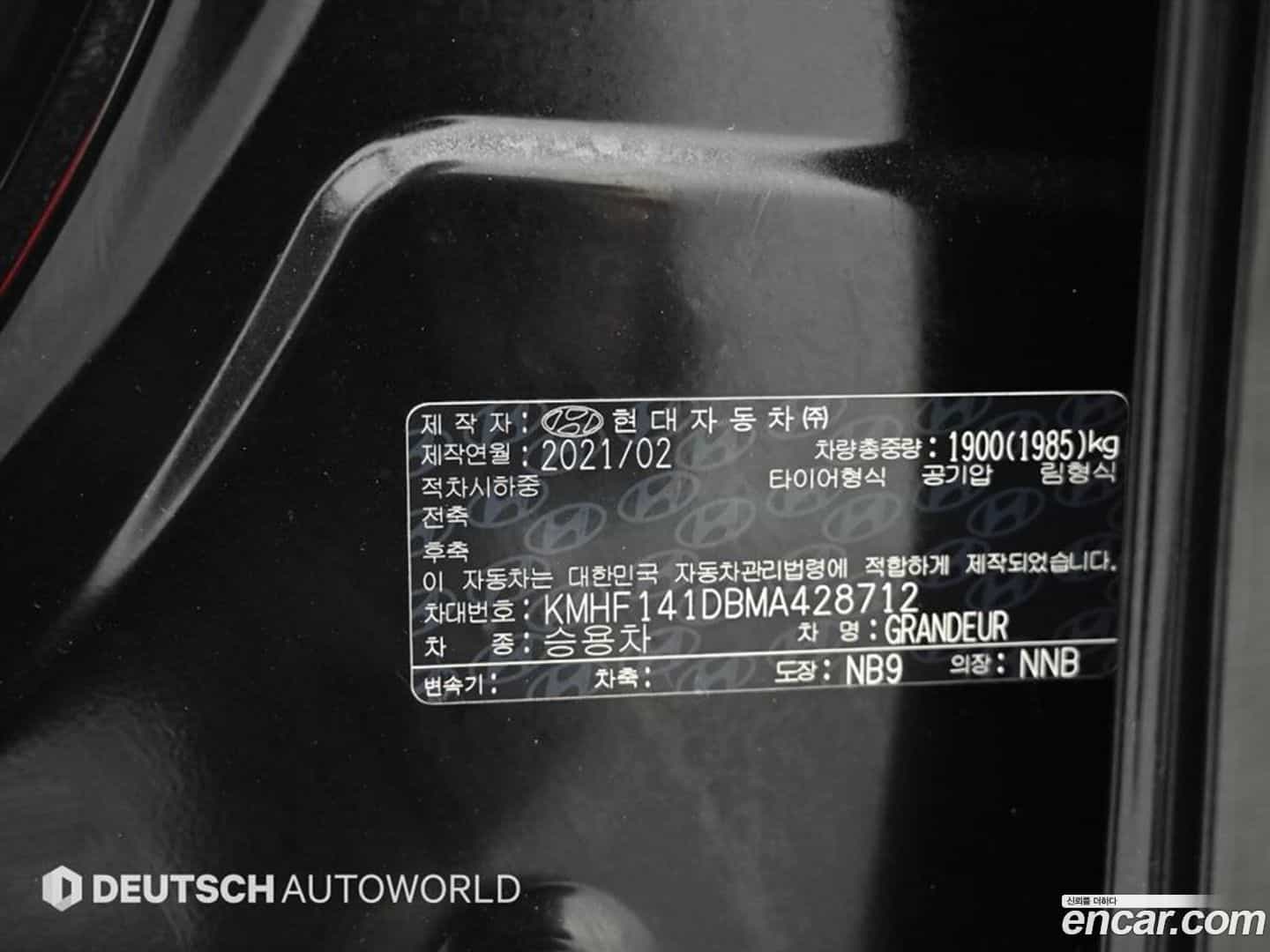 Grandeur Hyundai 2021.2-OPTION-024