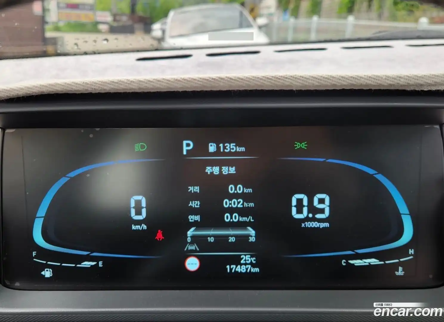 Casper Hyundai 2022.0-INNER-008
