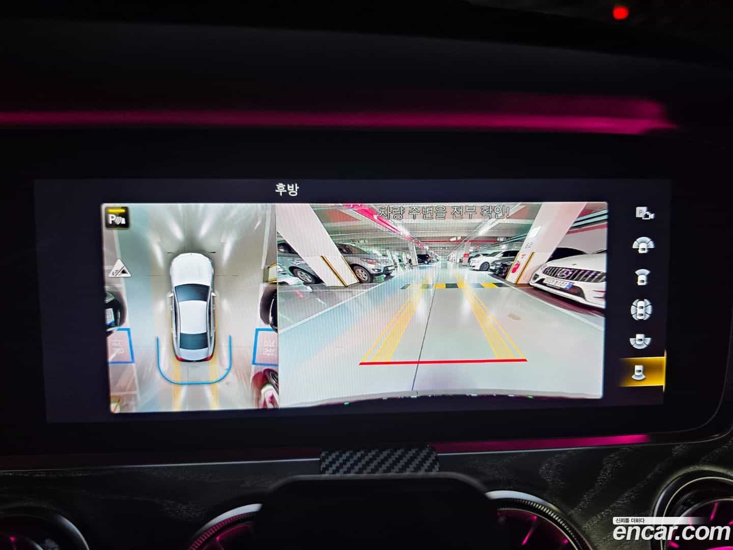 CLS-Class Mercedes-Benz 2022.10-OPTION-018
