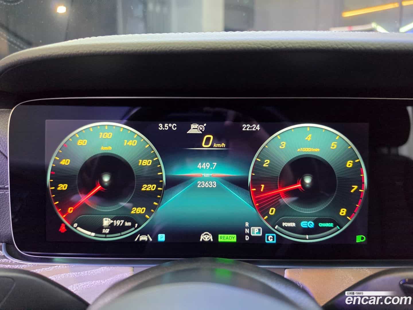 E-Class Mercedes-Benz 2022.2-INNER-010