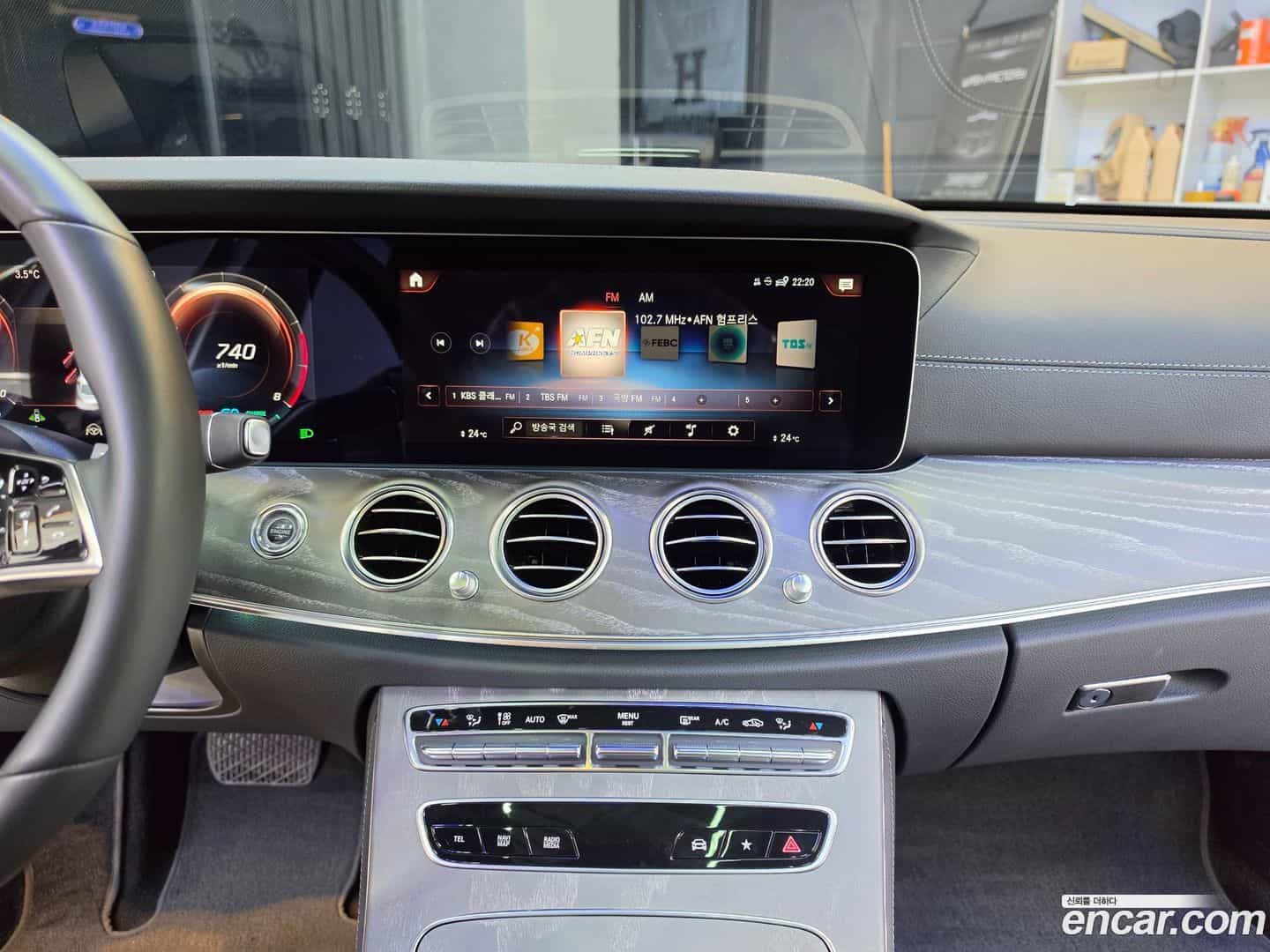 E-Class Mercedes-Benz 2022.2-OPTION-017