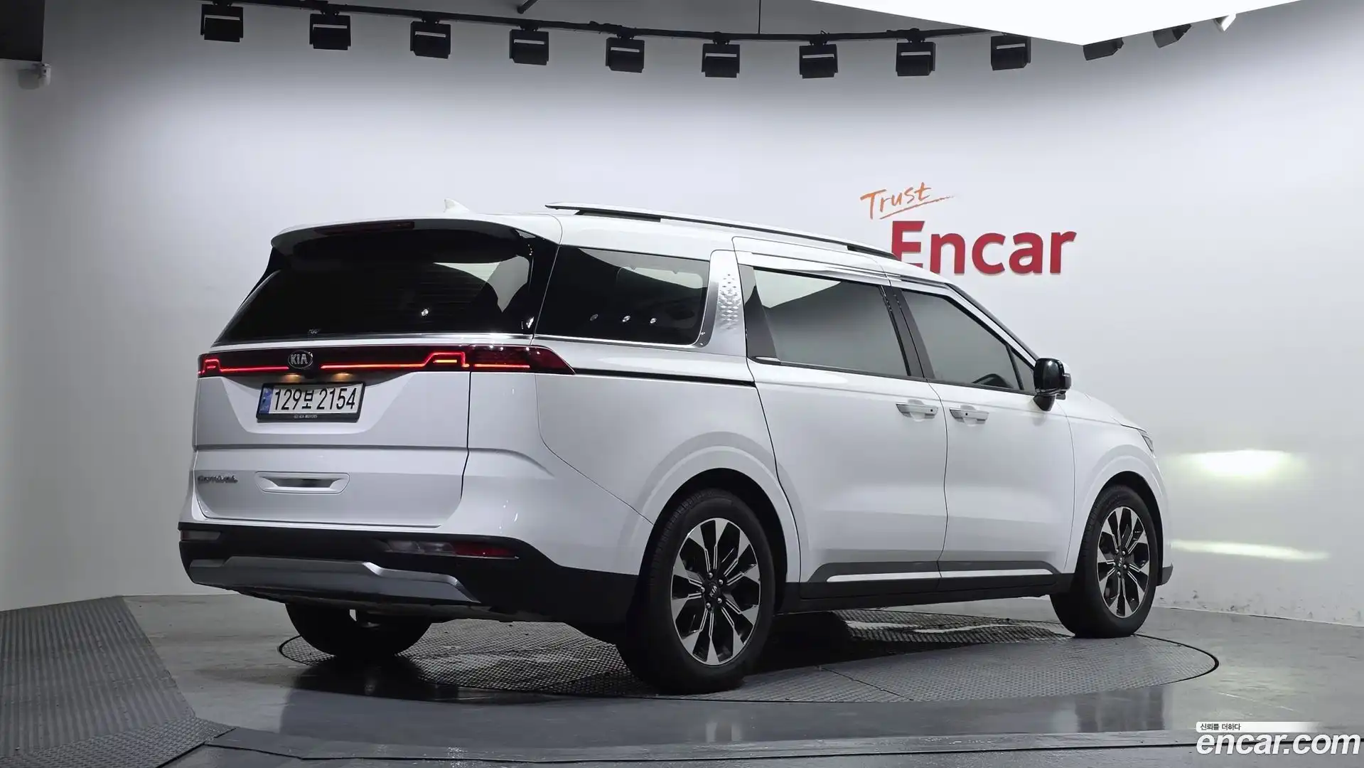 Canival Kia 2021.0-OUTER-002
