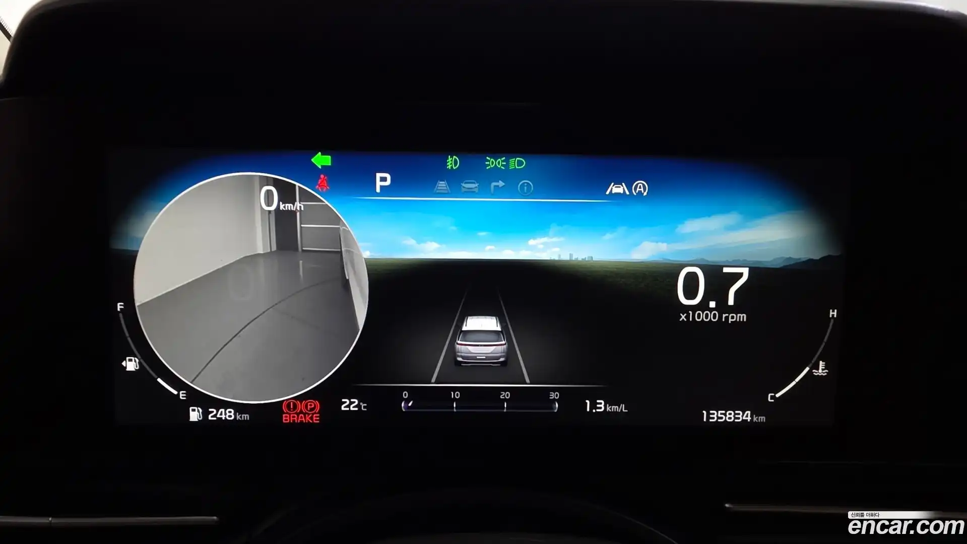 Canival Kia 2021.0-INNER-008