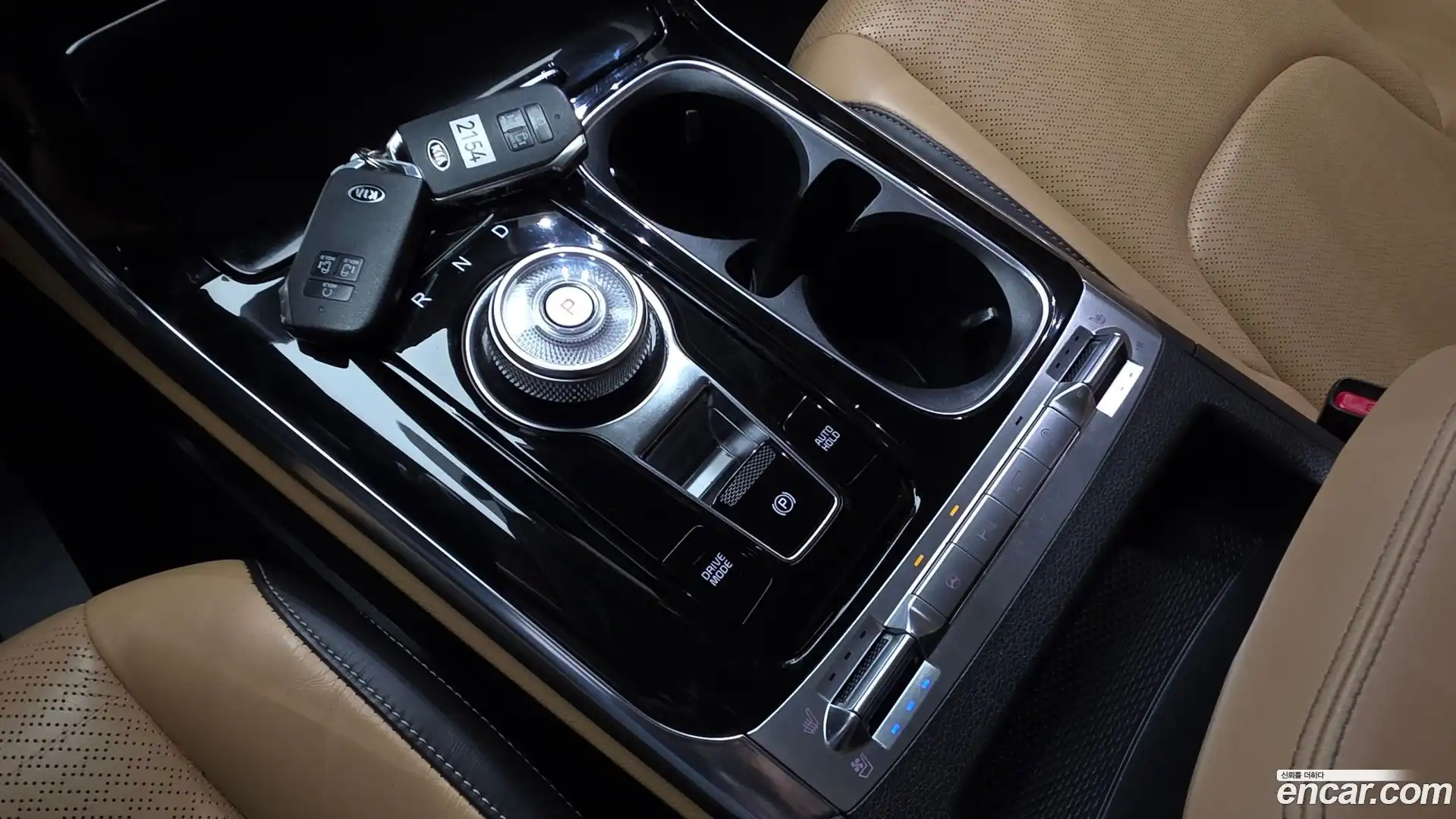 Canival Kia 2021.0-INNER-009