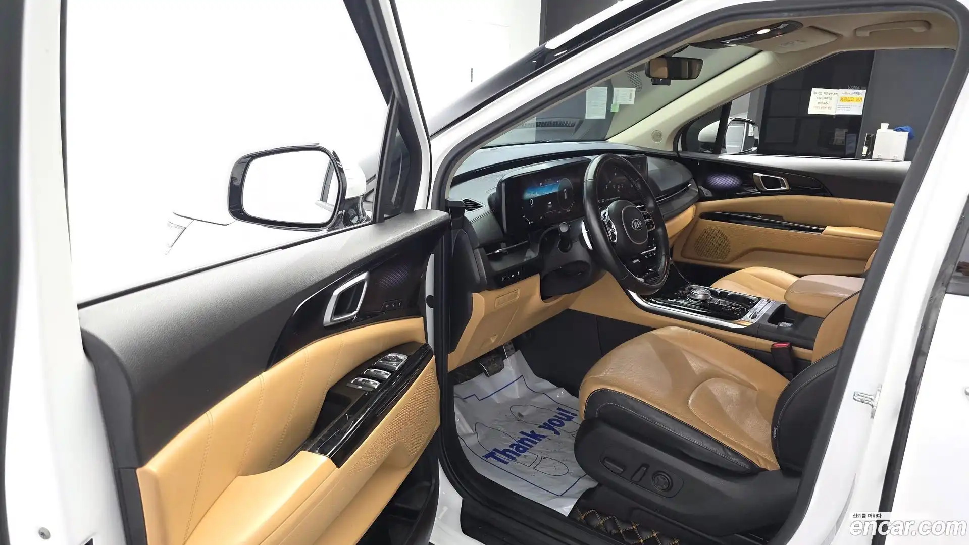 Canival Kia 2021.0-INNER-010