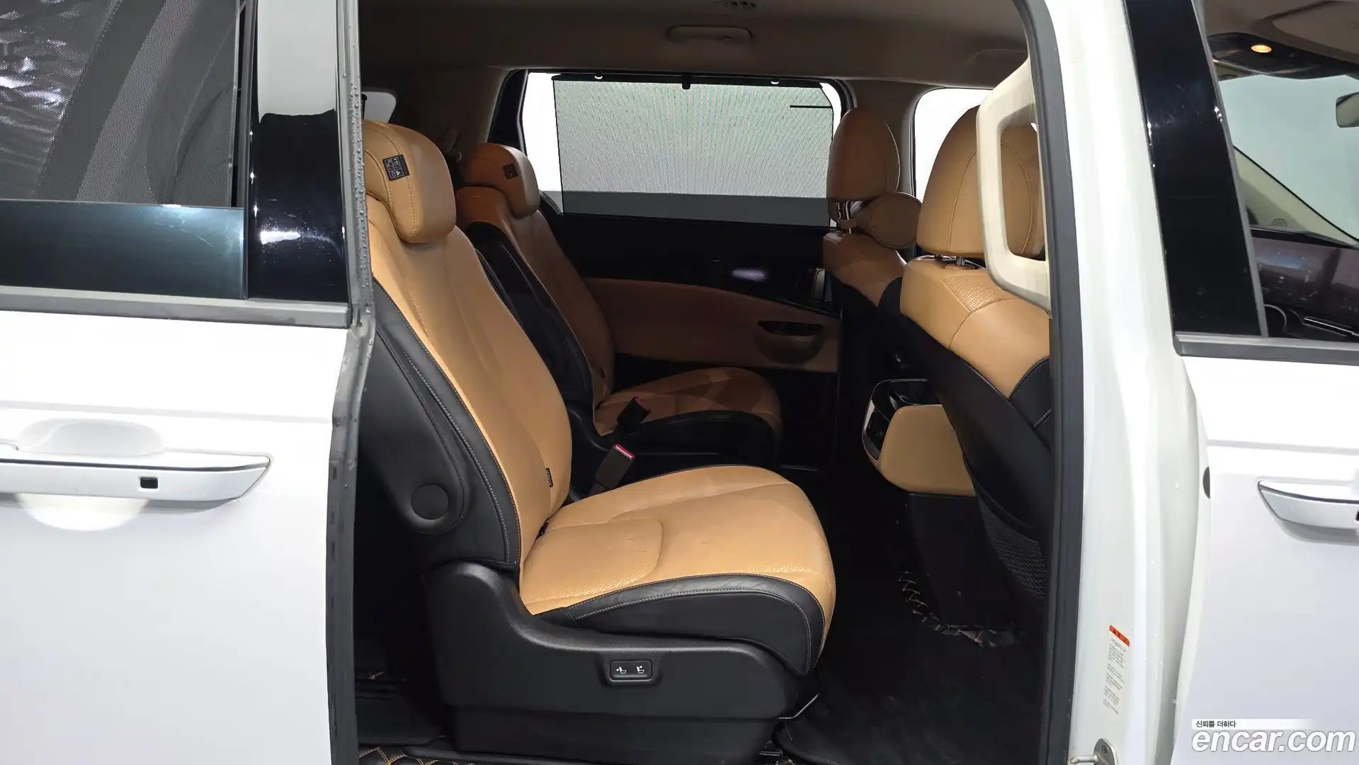 Canival Kia 2021.0-OPTION-015