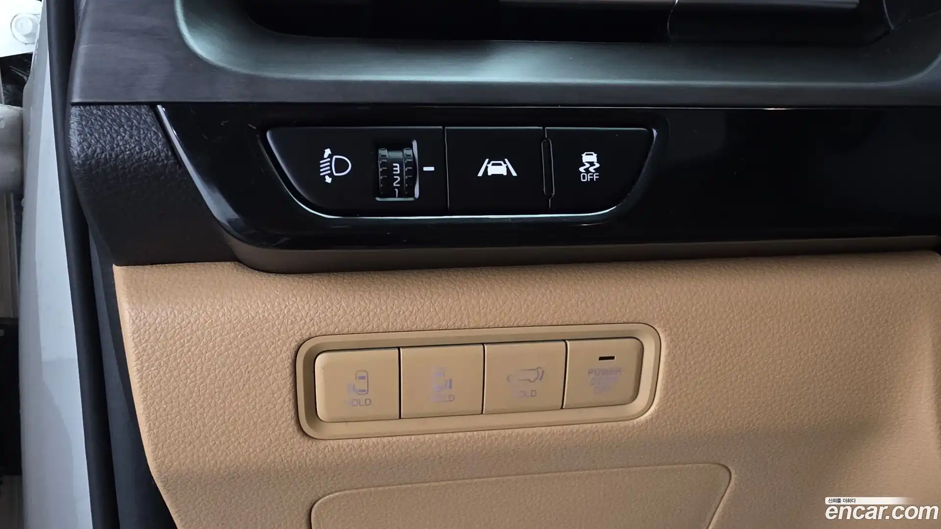 Canival Kia 2021.0-OPTION-020