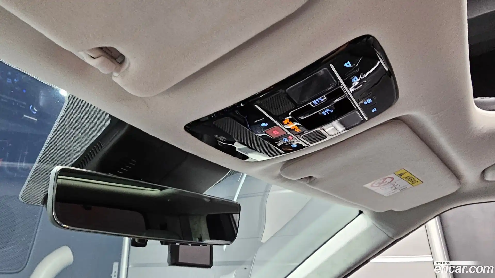 Santafe Hyundai 2024.6-OPTION-045