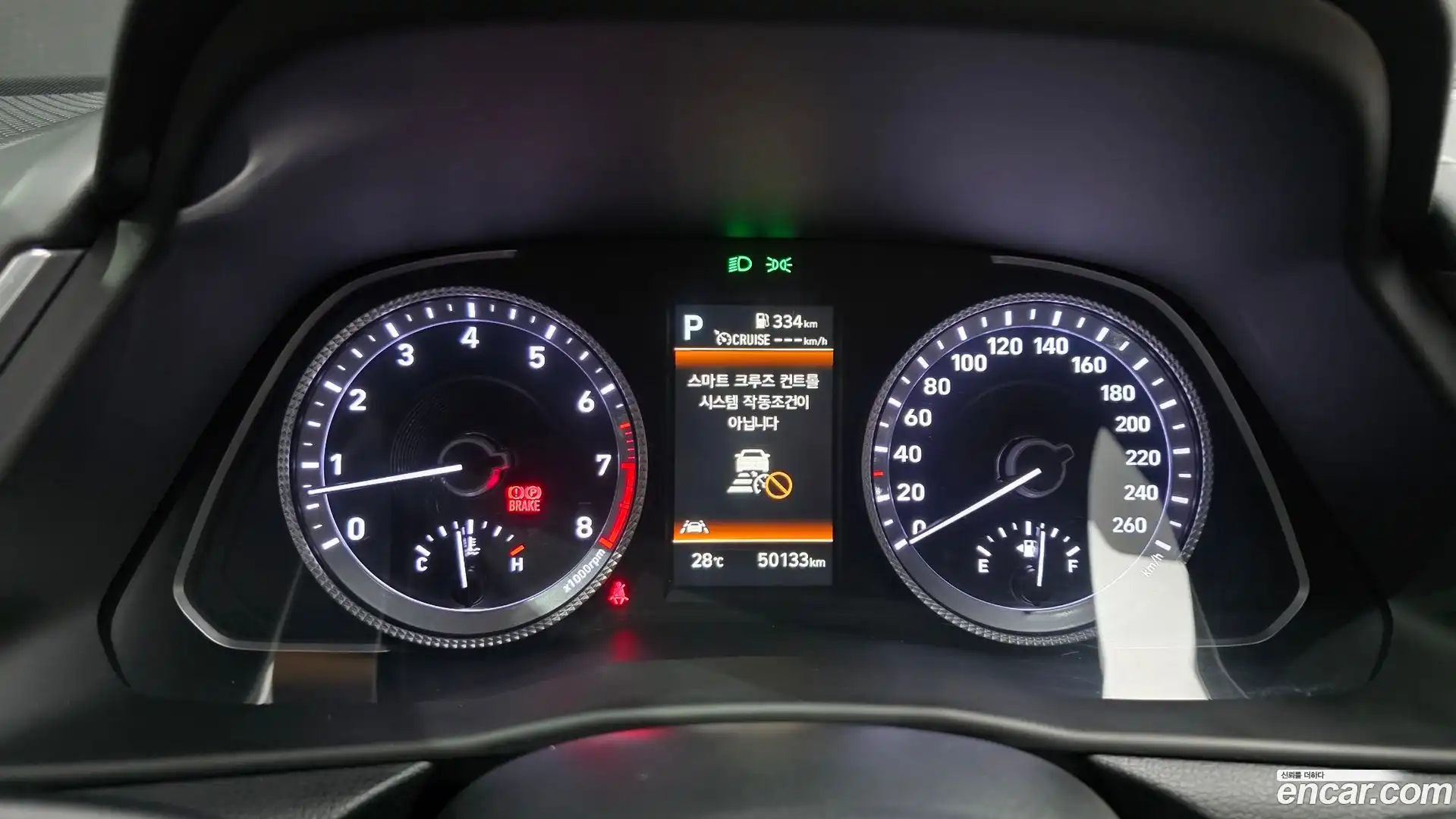 Sonata Hyundai 2021.7-INNER-008