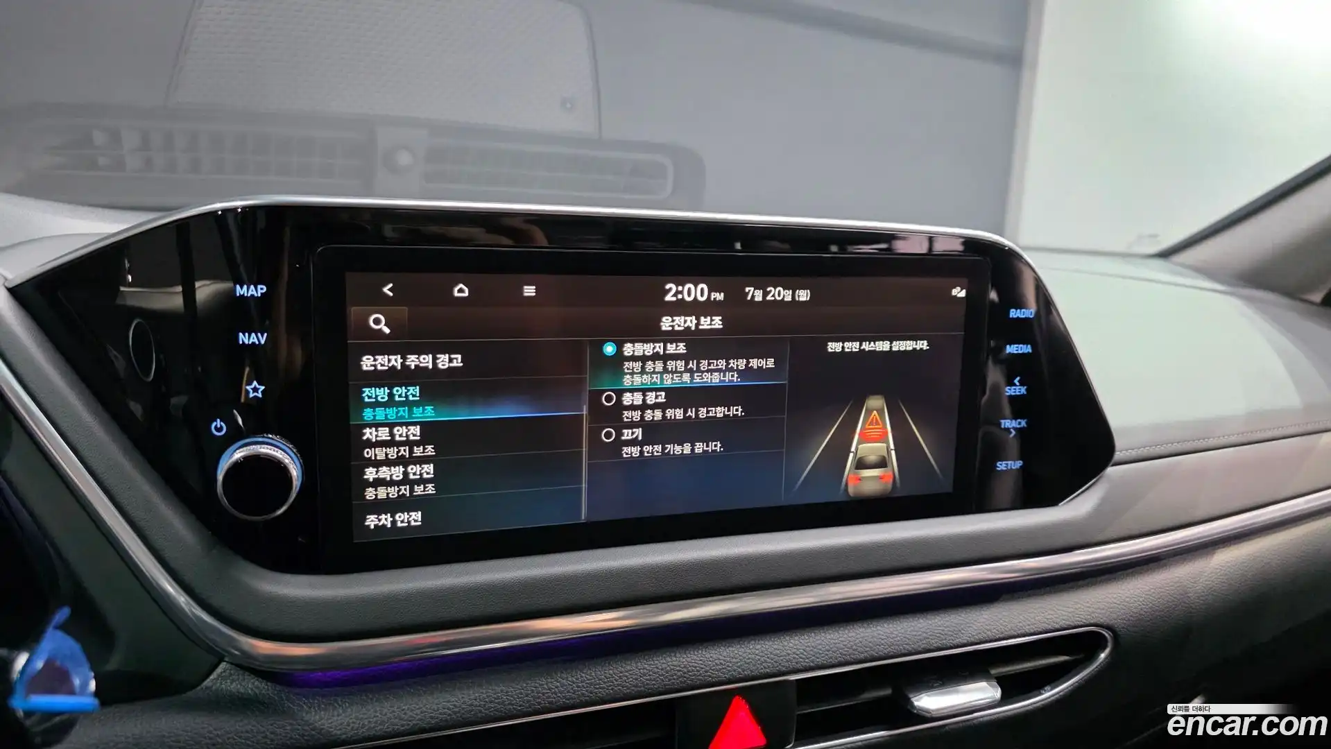 Sonata Hyundai 2021.7-OPTION-018