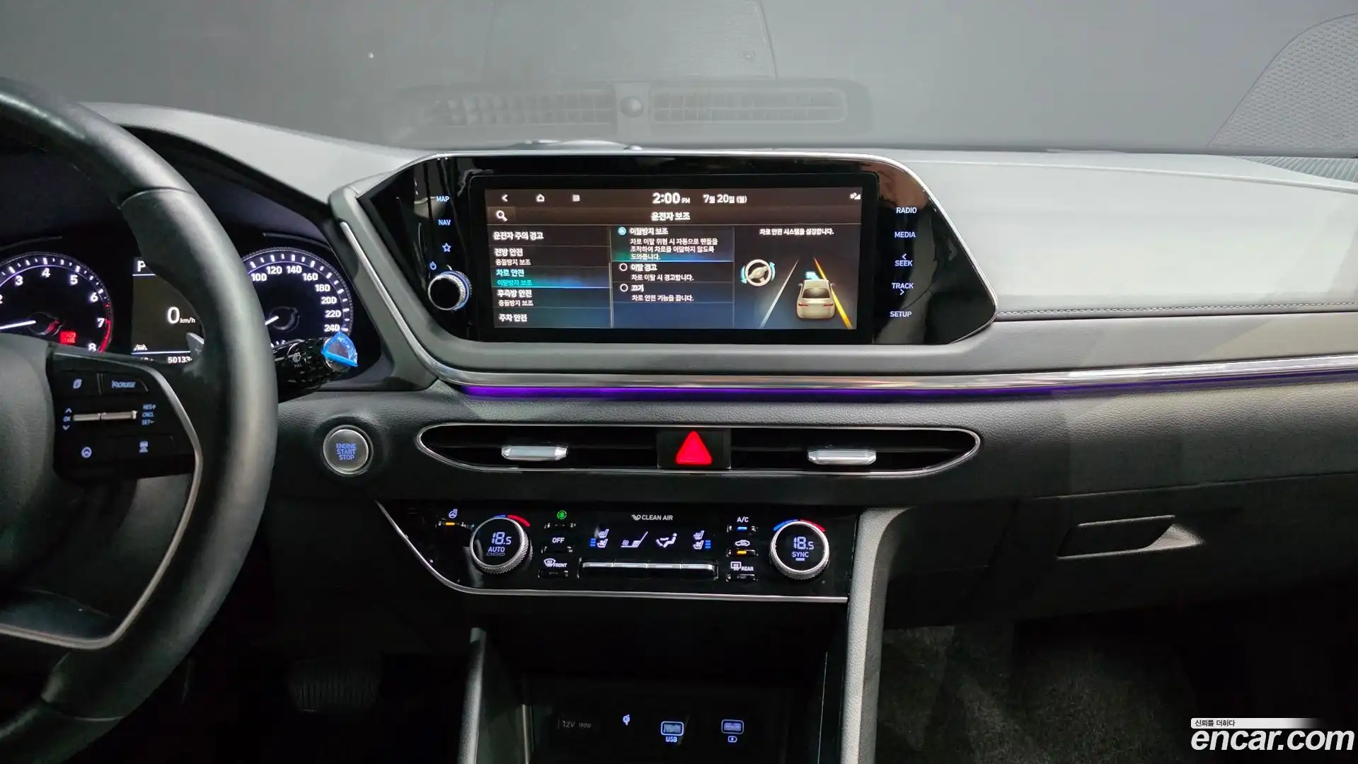 Sonata Hyundai 2021.7-OPTION-042