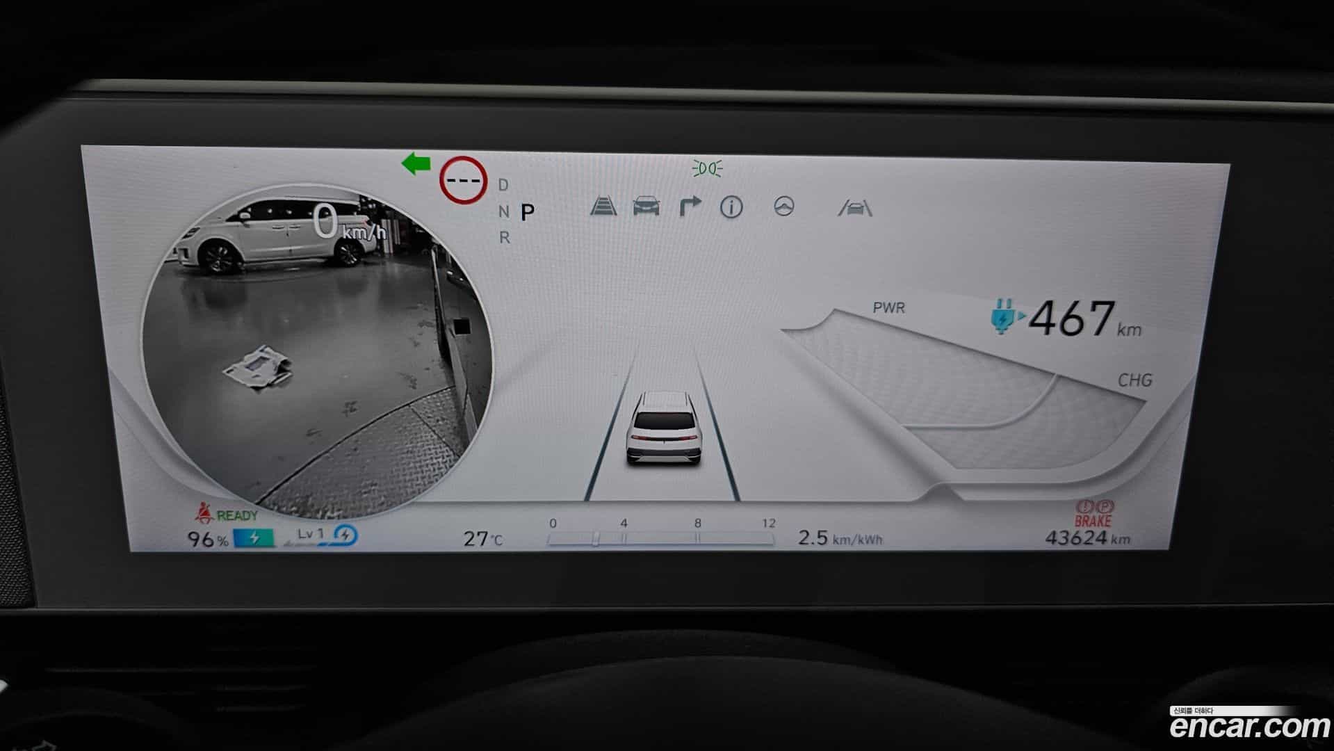 Ioniq5 Hyundai 2024.6-INNER-008