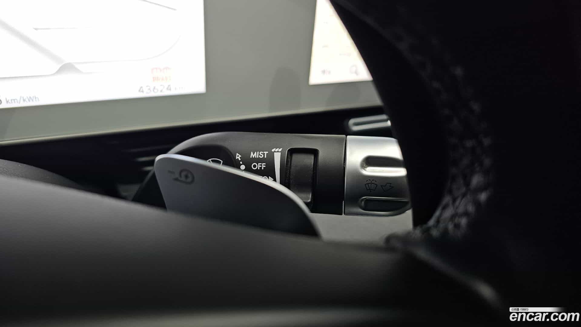 Ioniq5 Hyundai 2024.6-OPTION-042
