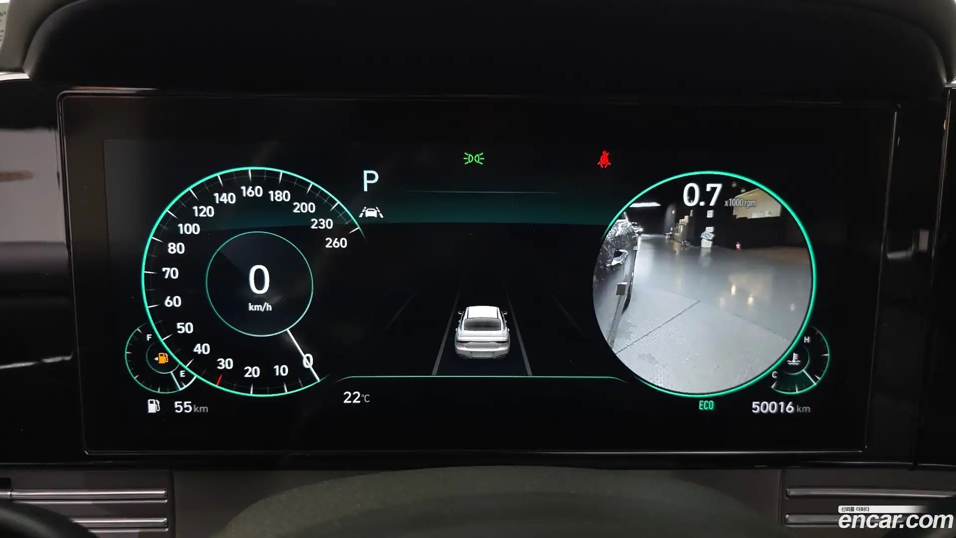 Grandeur Hyundai 2021.5-INNER-008
