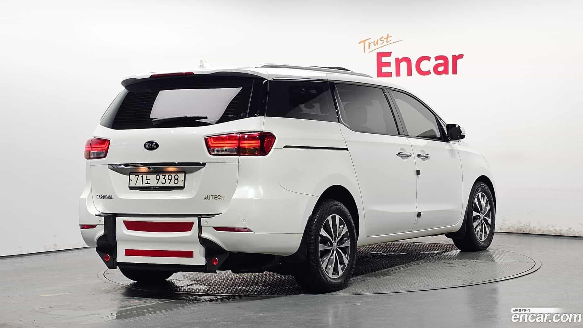 Canival Kia 2017.7-OUTER-002