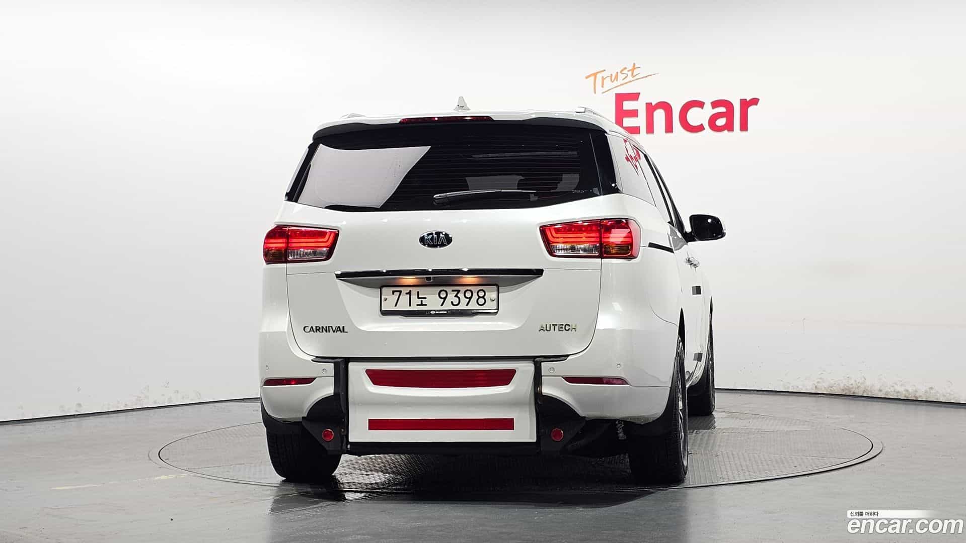 Canival Kia 2017.7-OUTER-004
