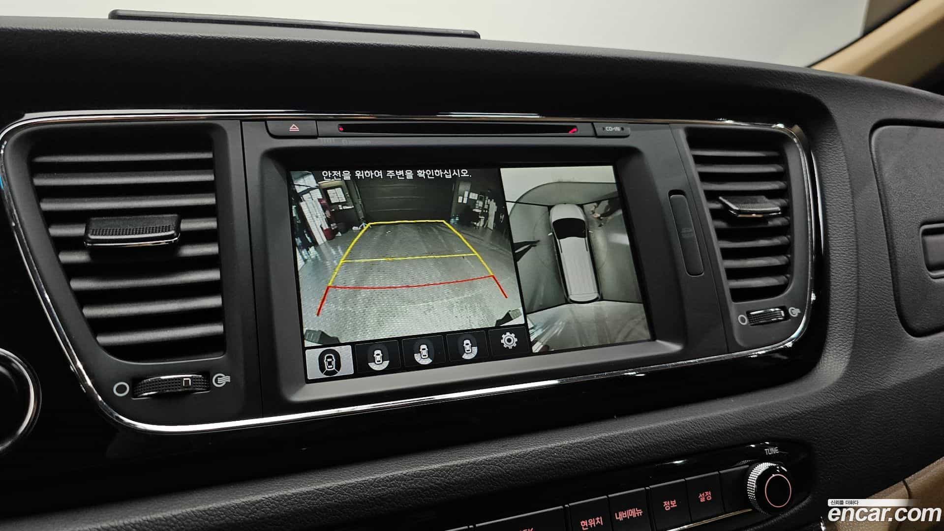 Canival Kia 2017.7-OPTION-019