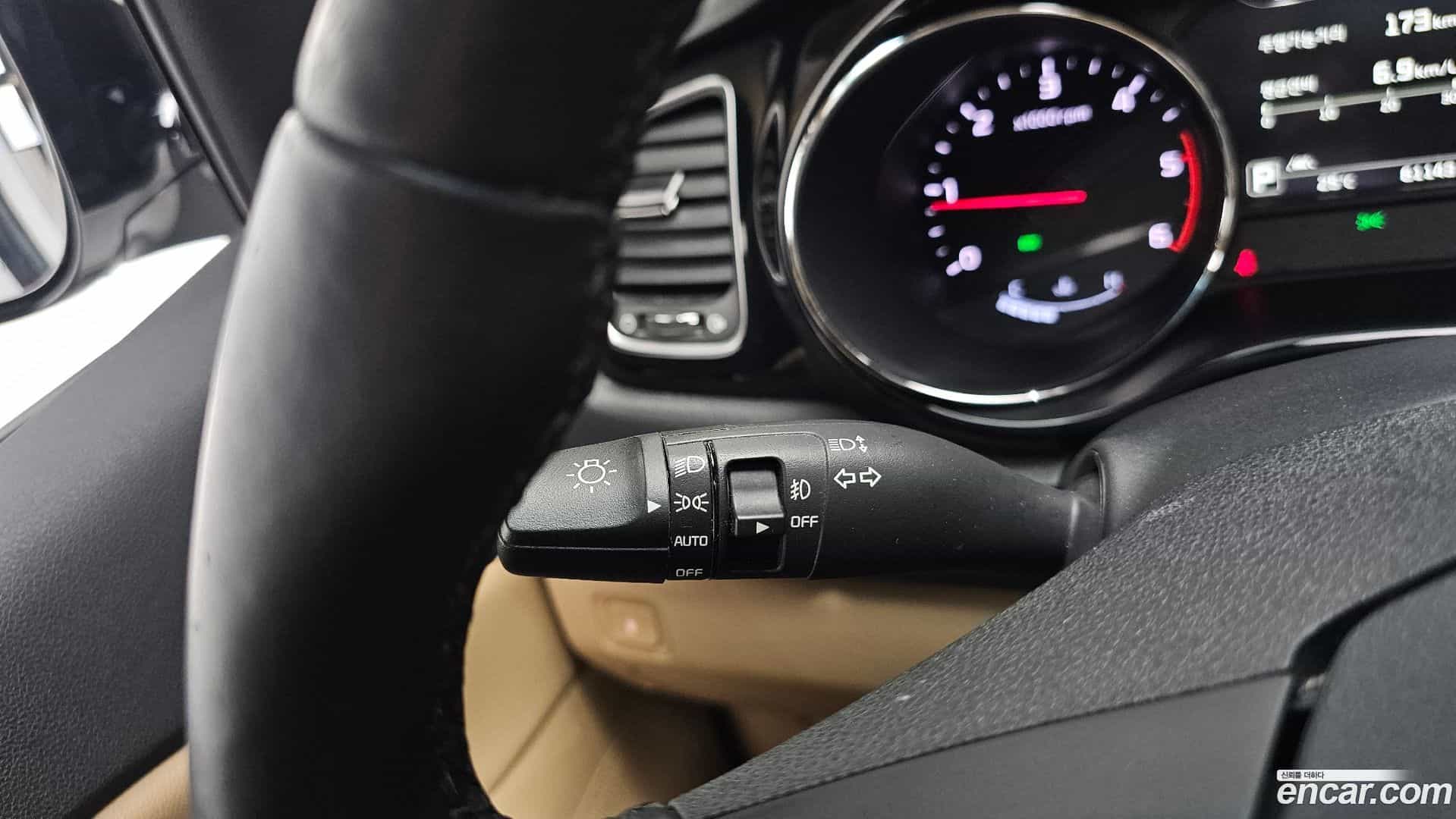 Canival Kia 2017.7-OPTION-045