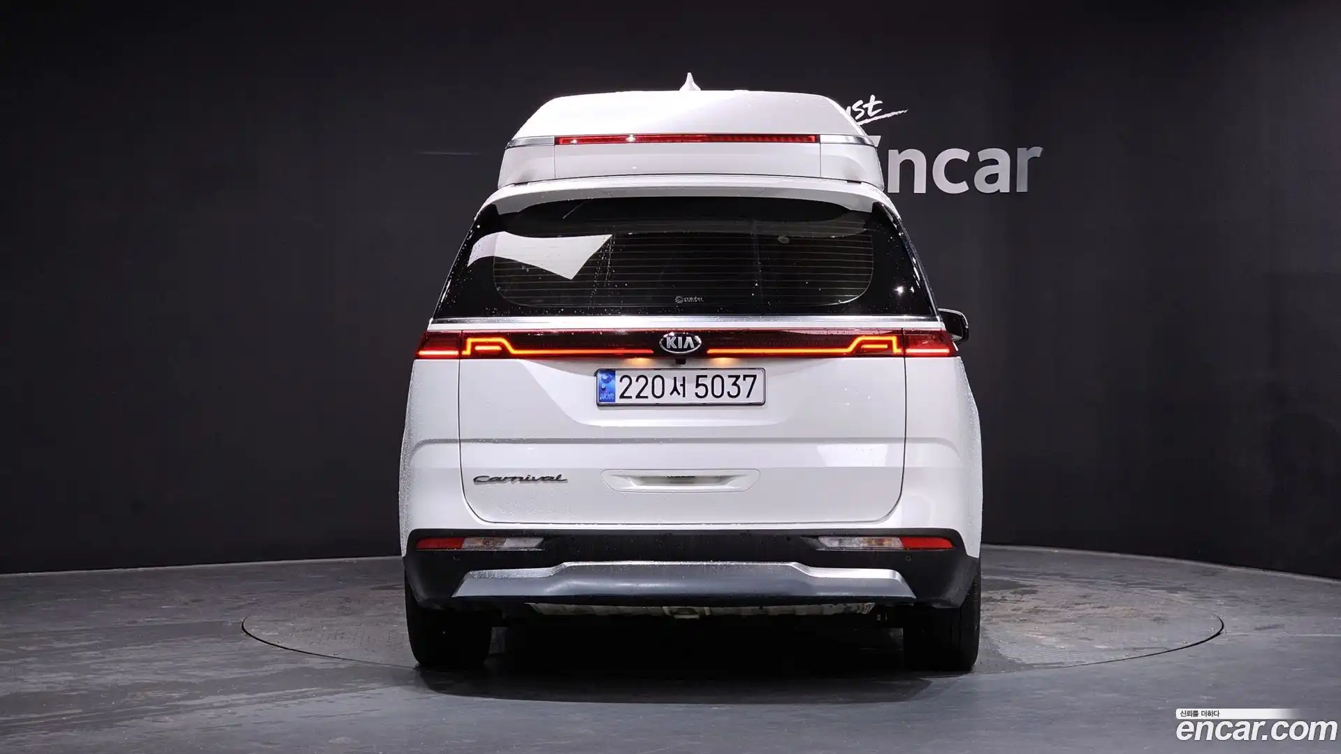 Canival Kia 2021.2-OUTER-004